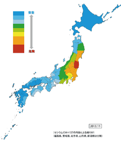 日本放射能汚染格付け図